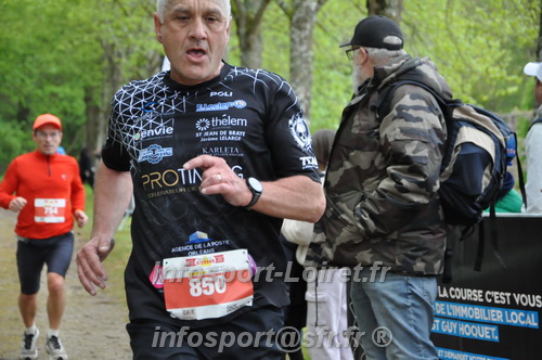 Trail _Chamerolles2026/CHM2026_5888.JPG